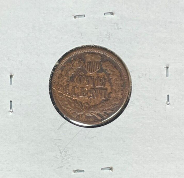 1887 INDIAN HEAD CENT ~ VERY GOOD ~NICE COIN~