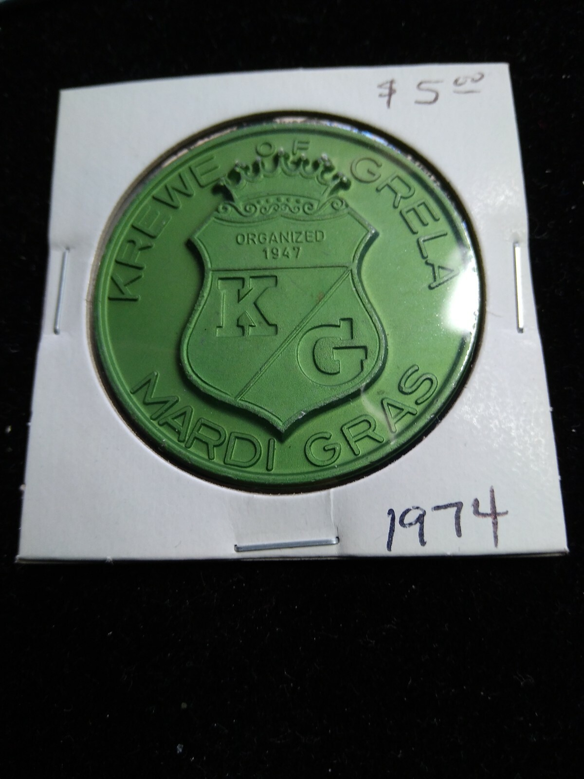 1974 Grela Brushed Green Aluminum Doubloon - Mardi Gras