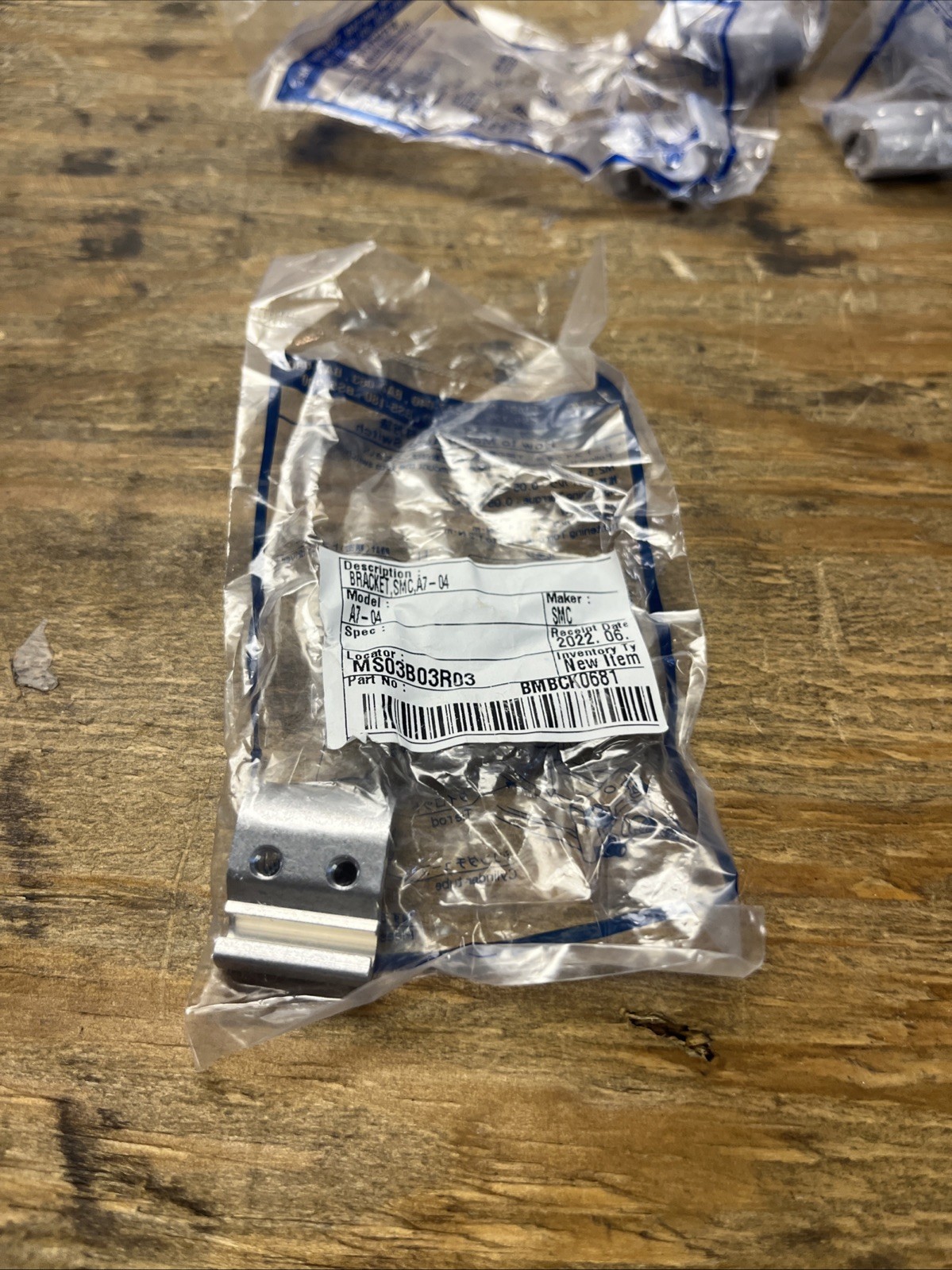 SMC Bracket, #A7-04, Same Day Shipping, New Open Box, LG-3898
