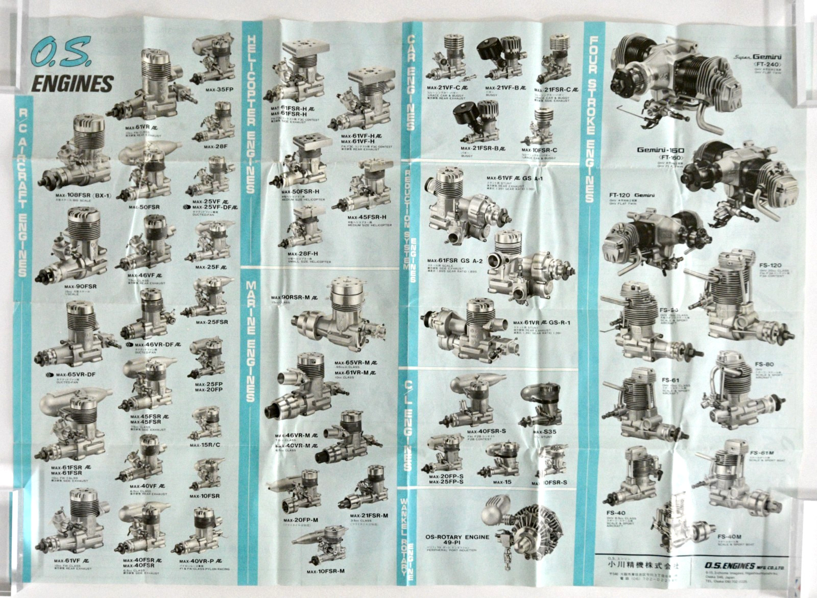 Vtg 70s O.S. ENGINES Full Lineup Catalog 17 Poster Aircraft Cars Trains w/Decals