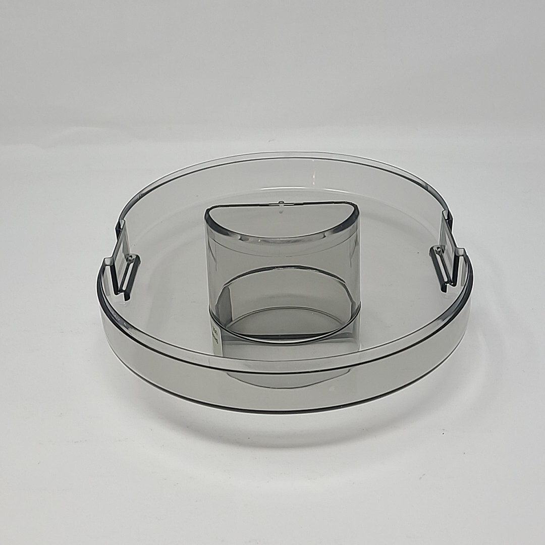 Kenwood JE600 Juice Extractor Replacement Lid Part Piece