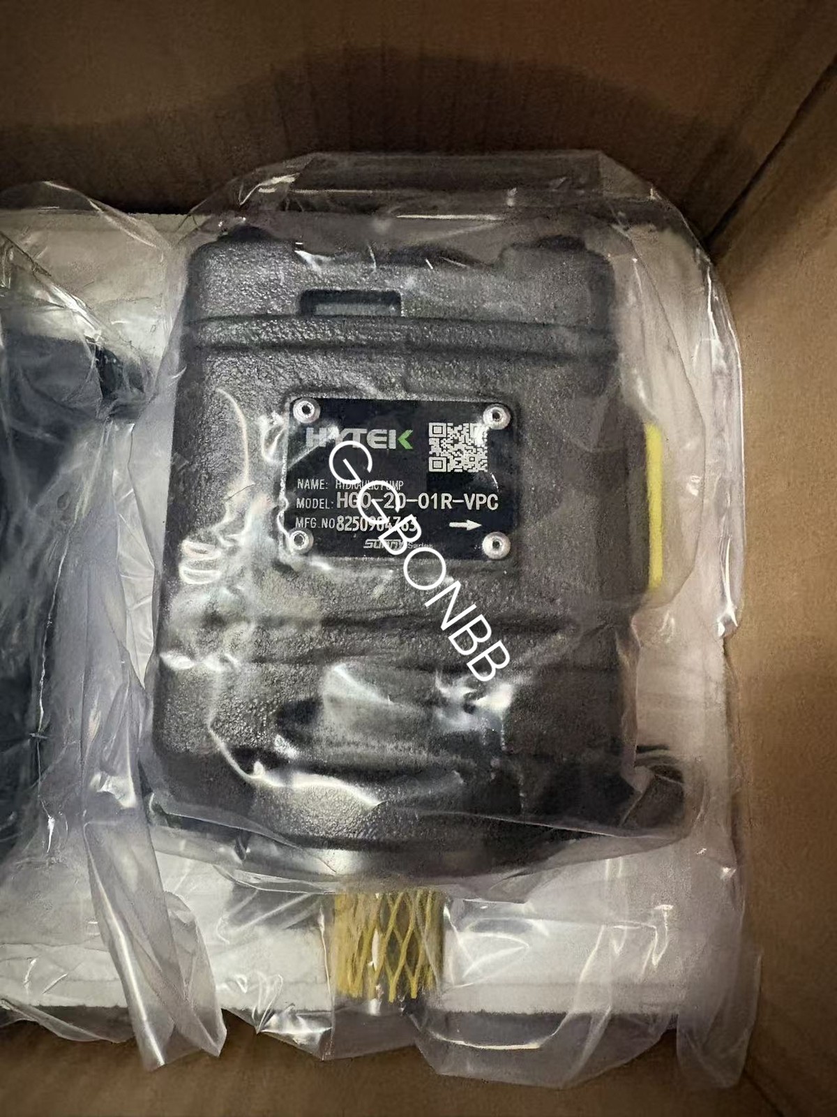 New HG0-20-01R-VPC HYTEK SUNNY Inner meshing gear pump HG02001RVPC DHL or fedex