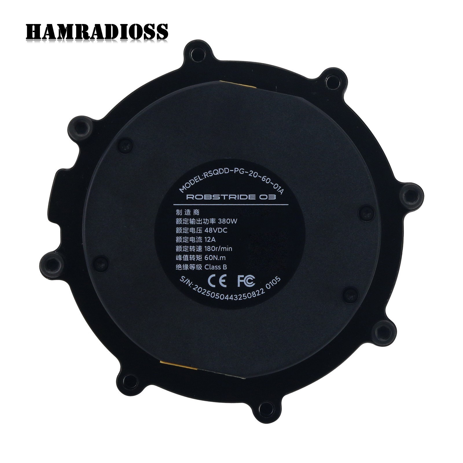 ROBSTRIDE03 RSQDD-PG-20-60-01A 60Nm Integrated Direct Drive Joint Module