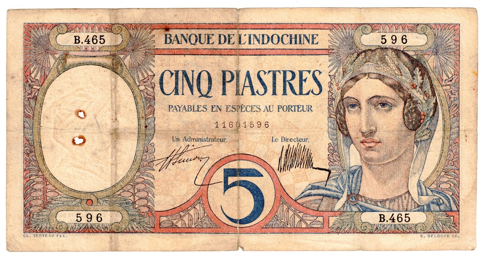 1931 French IndoChina Banknote P49b 5 Piasters