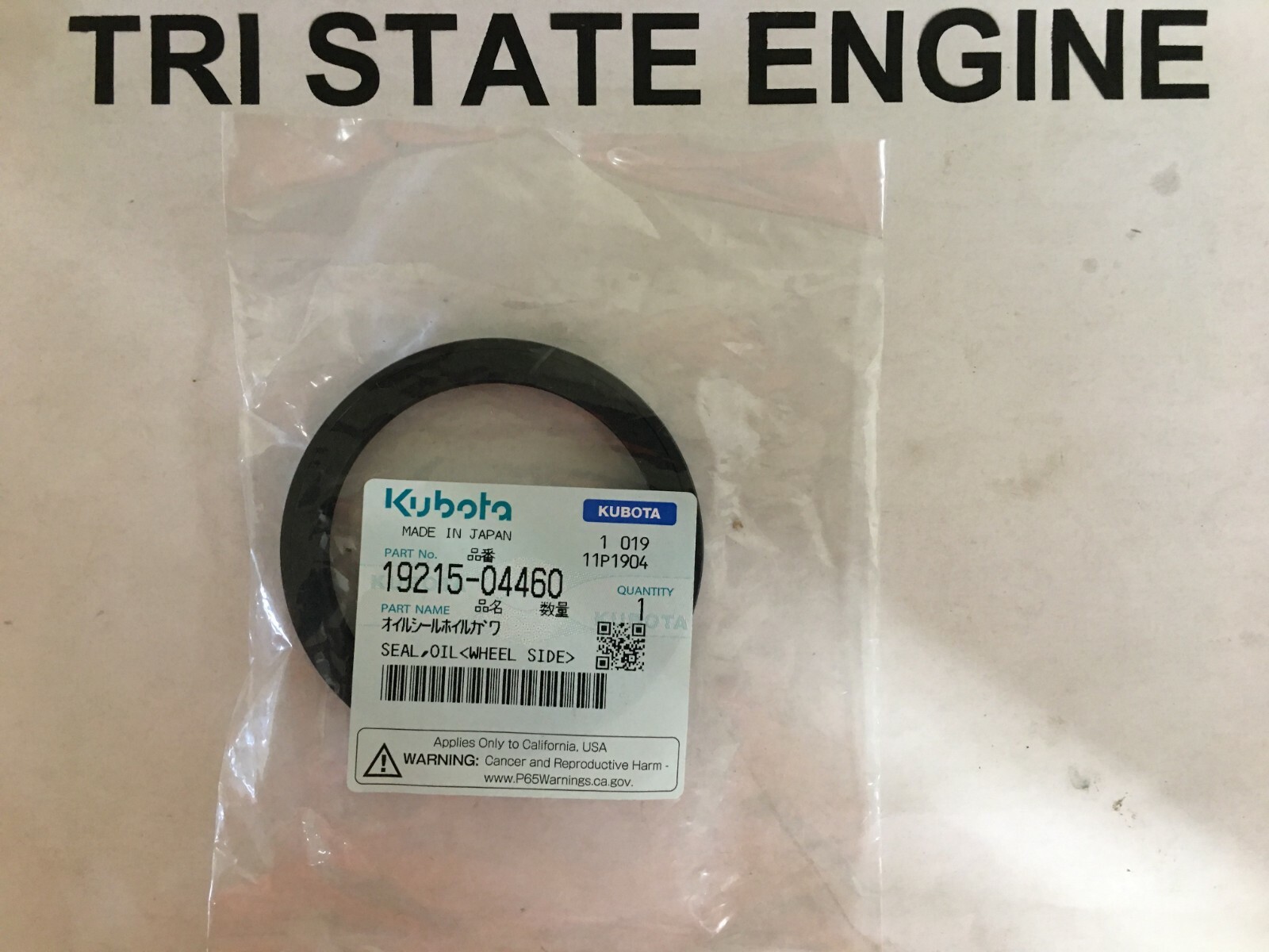 OEM REAR OIL SEAL Z500,Z600,Z620,D750, D850 D950 V1100 V1200 KUBOTA 19215-04460