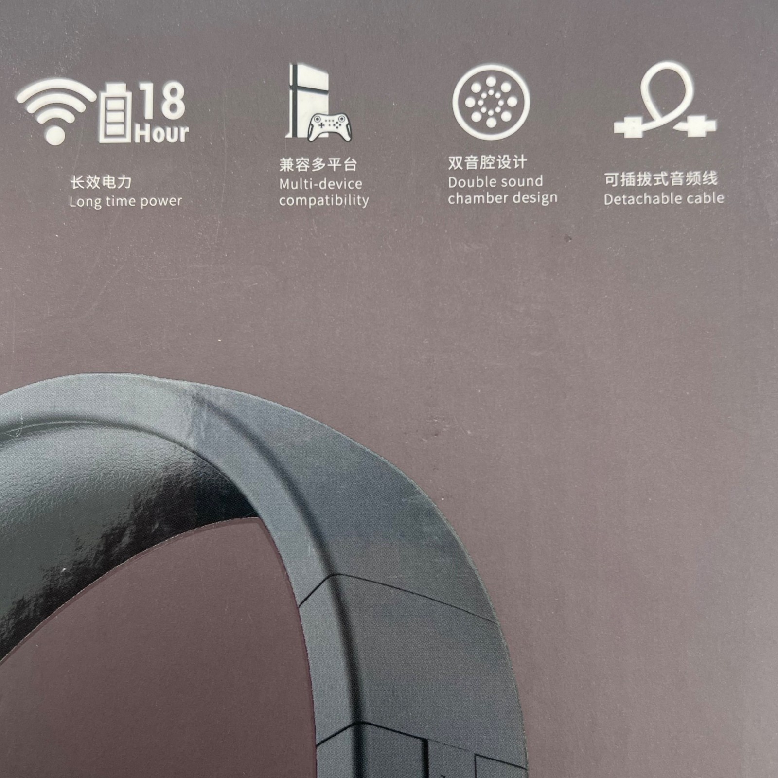 Xiberia G01 Wireless Gaming Headset With Detachable ENC Microphone MISSING USB