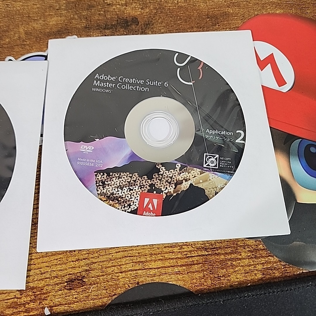 Adobe Creative Suite 6 Master Collection NO SERIAL NUMBER (Description)