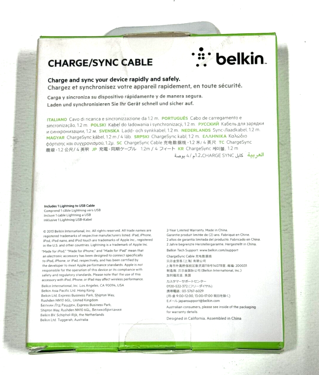 Belkin 4Ft Charge/Sync Cable for iPhones - White - NEW OEM BOX
