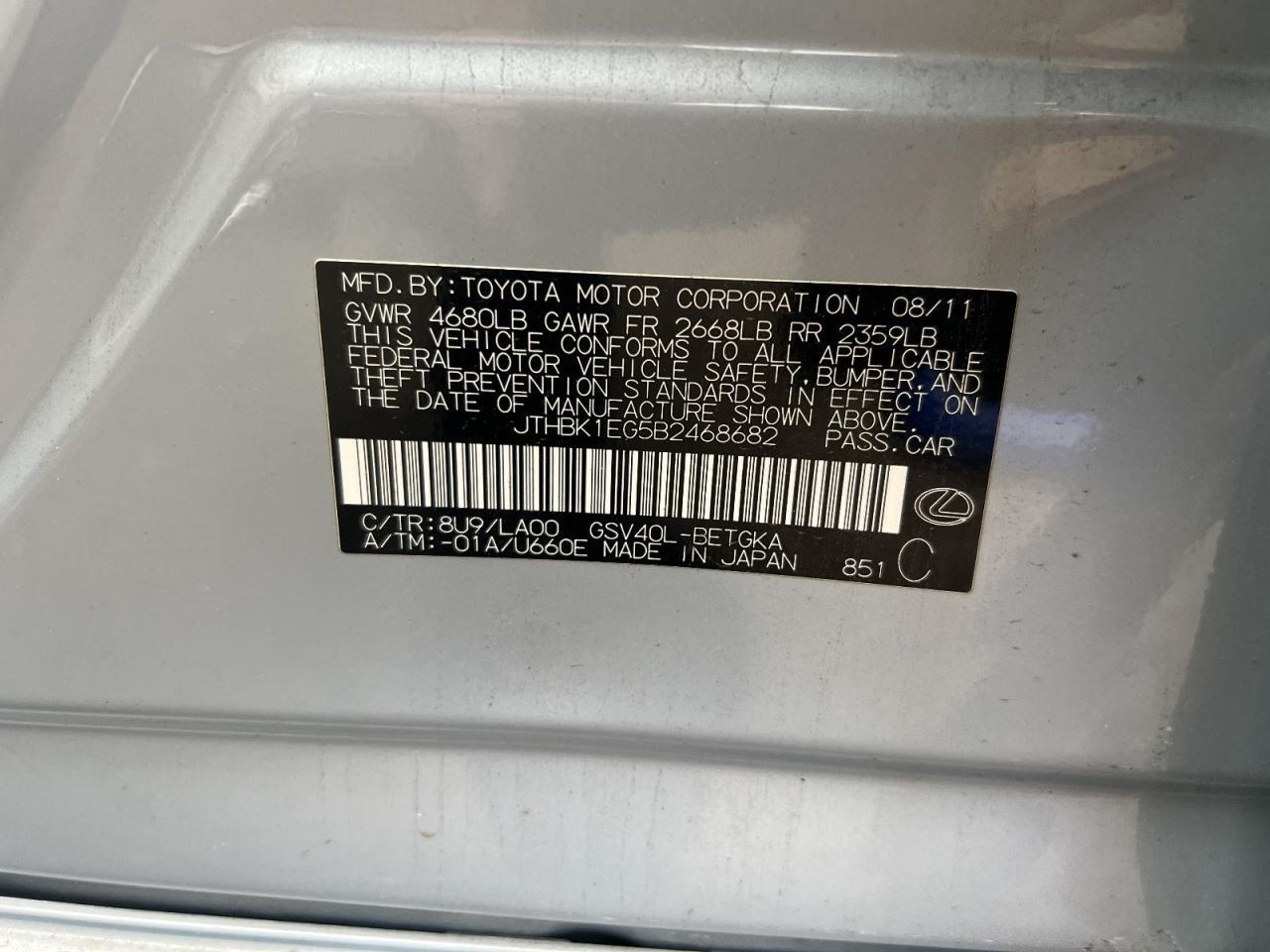 Engine ECM Electronic Module Engine Control Fits 11 LEXUS ES350 196598