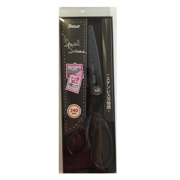 DAHLIA Stainless Cloth Shears, Fluorine Coated, Cap, 240mm DSF-240