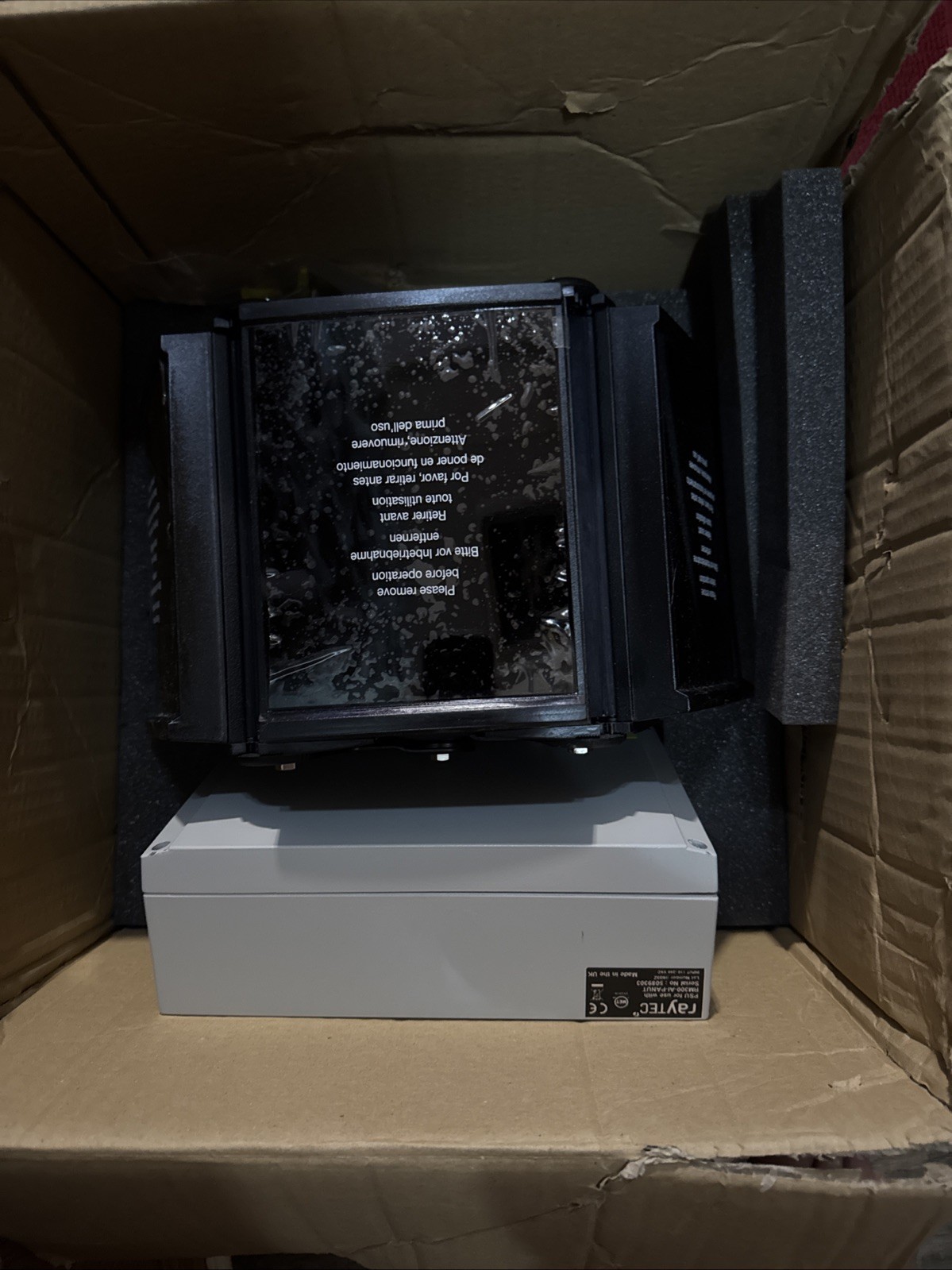 Raytec RM300-AI-PANUT