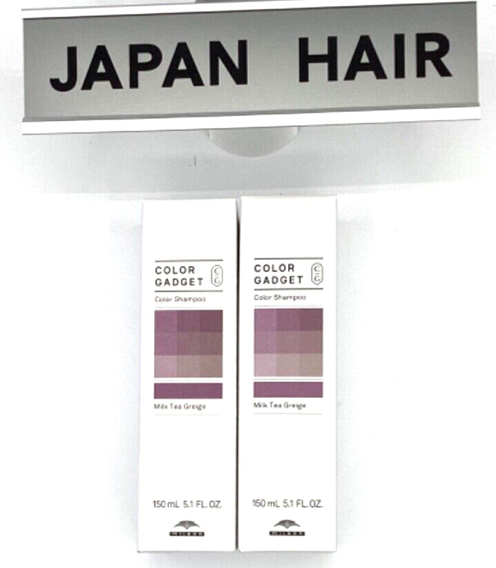 ×2 Milbon  COLOR GADGET shampoo (milk tea greige) 150ml   for JAPAN