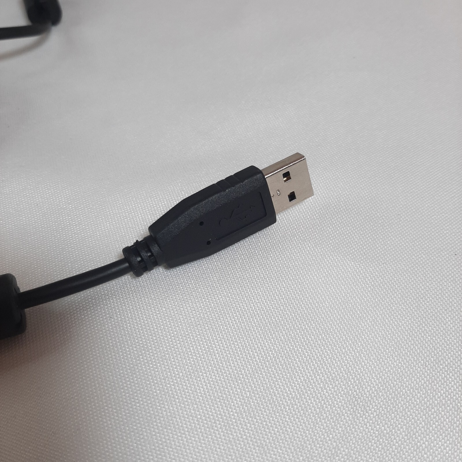 HP Infrared USB Receiver - IR Extender Sensor - Model OVU4003/00
