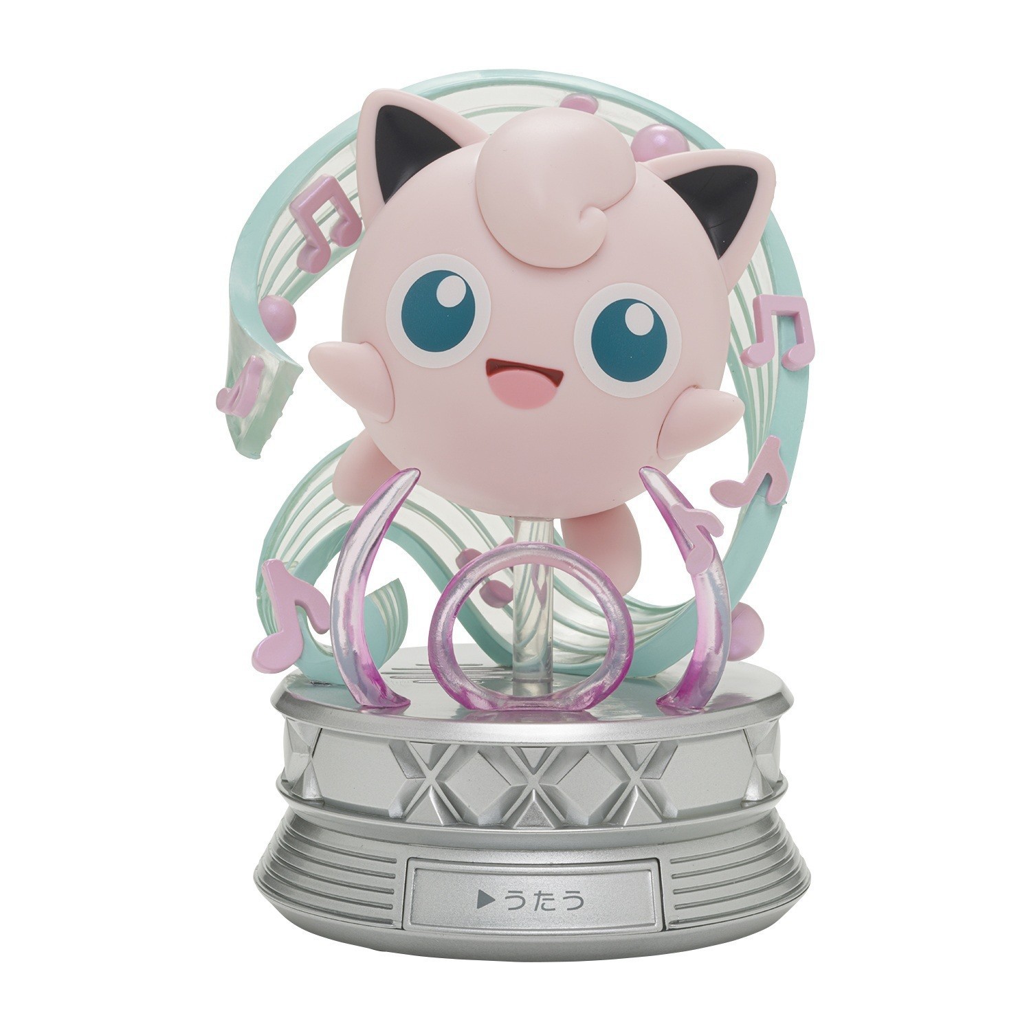 Pokemon Jigglypuff Singing Figure Collectible Pocket Monster Pokémon New Japan