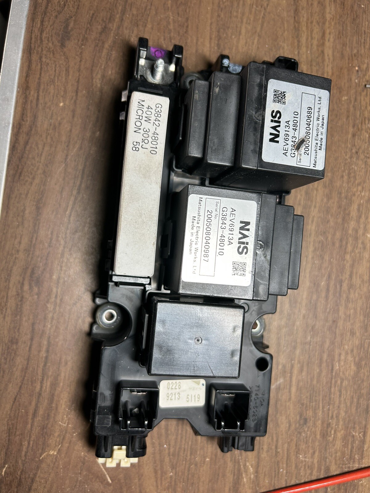 toyota Highlander hybrid RELAY ASSEMBLY, HYBRID VEHICLE