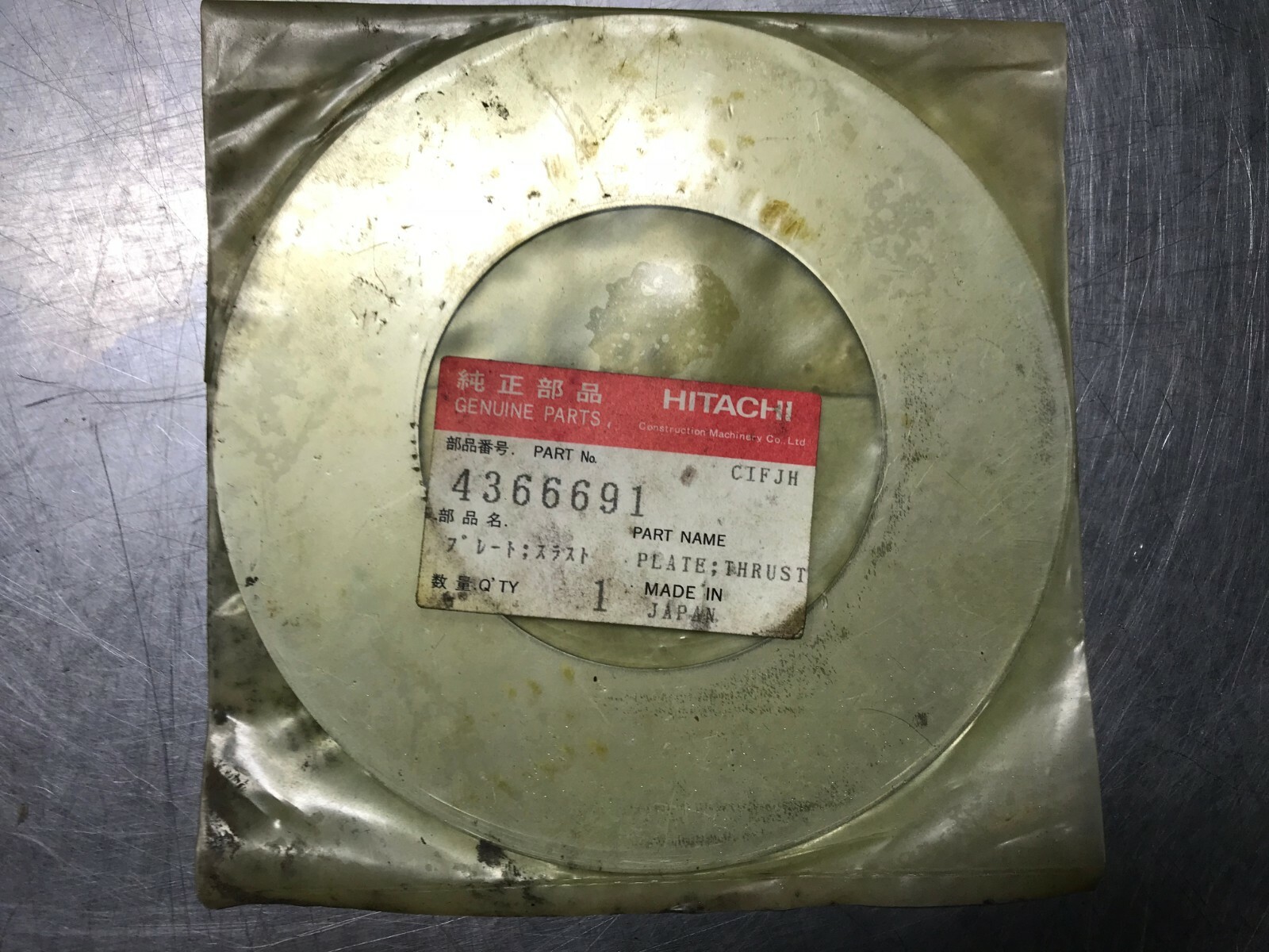 4366691 GENUINE Hitachi THRUST WASHER PLATE John Deere