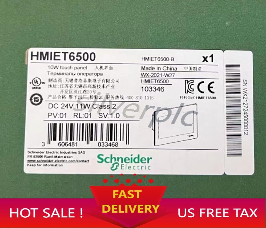 HMIET6500 SND IN STOCK ONE YEAR WARRANTY FAST DELIVERY S NIB US Free TAX