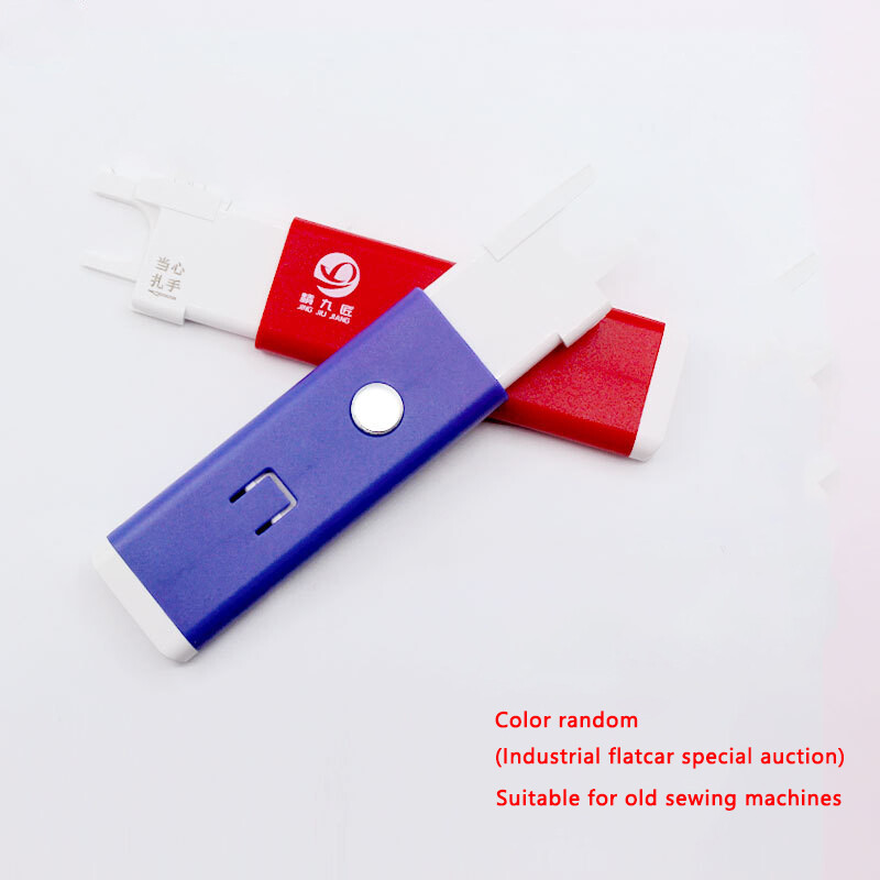 Closed eye needle threading device suitable for Flat car machines(Color random)