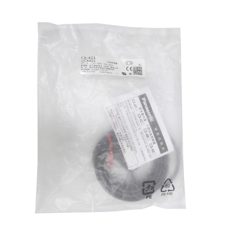 Panasonic CX-421 / CX-421-P Sensor Unit