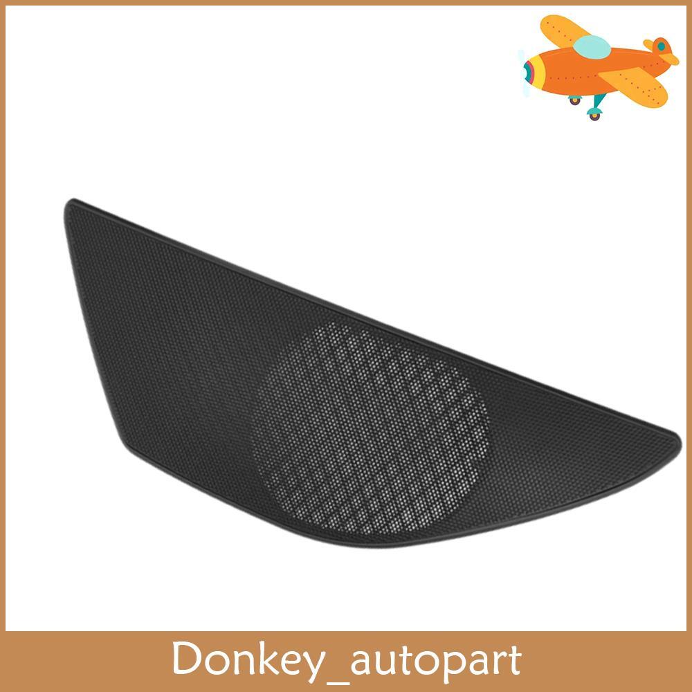 Front Loudspeaker Cover Grille Left Black 51417225967 For 5 Series F10 F11 F18