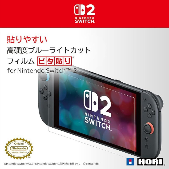 HORI Screen Protector Switch 2 – Blue Light Cut, High Hardness, Exclusive