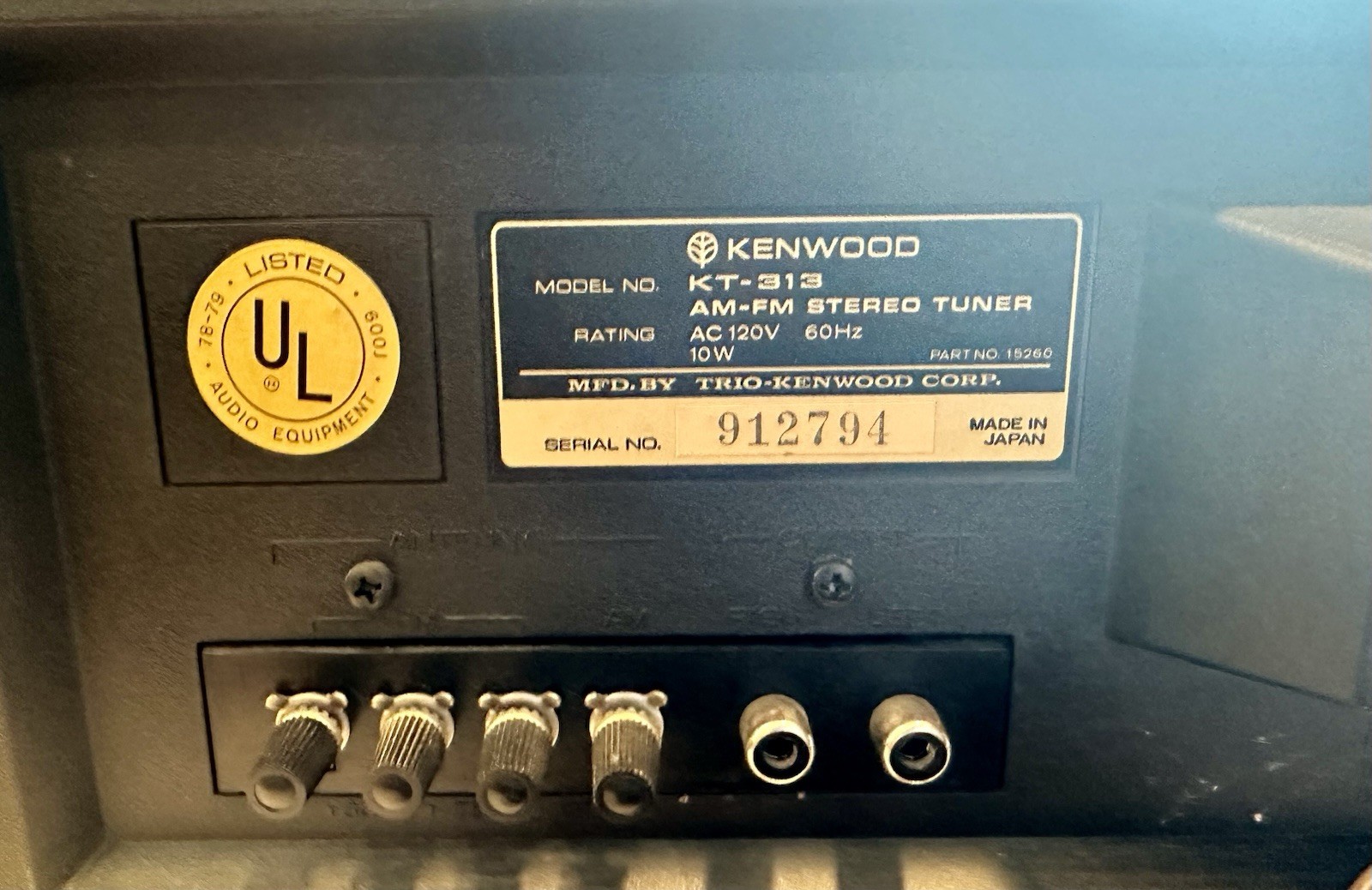 KENWOOD KT-313 STEREO TUNER