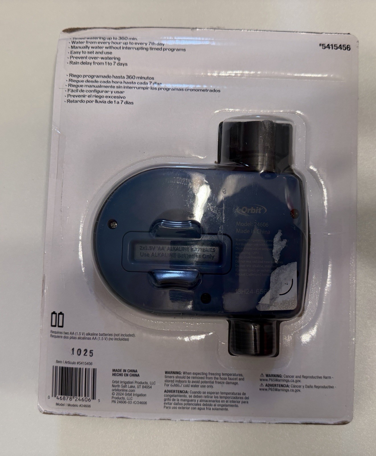 Orbit - 1 Outlet Watering Timer - 5415456 - Q21