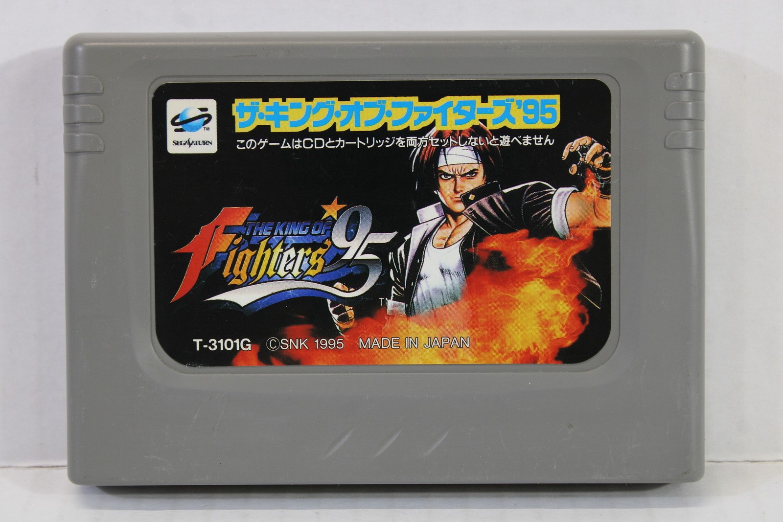 The King of Fighters 95 RAM ROM Cartridge Only Sega Saturn SS Japan Import GA041