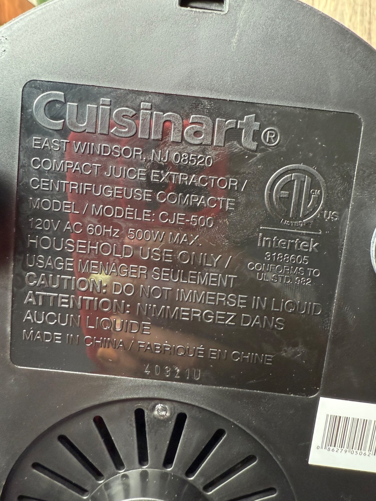 Cuisinart Juice Extractor Replacement Juice Container CJE-500 16oz Measuring Cup