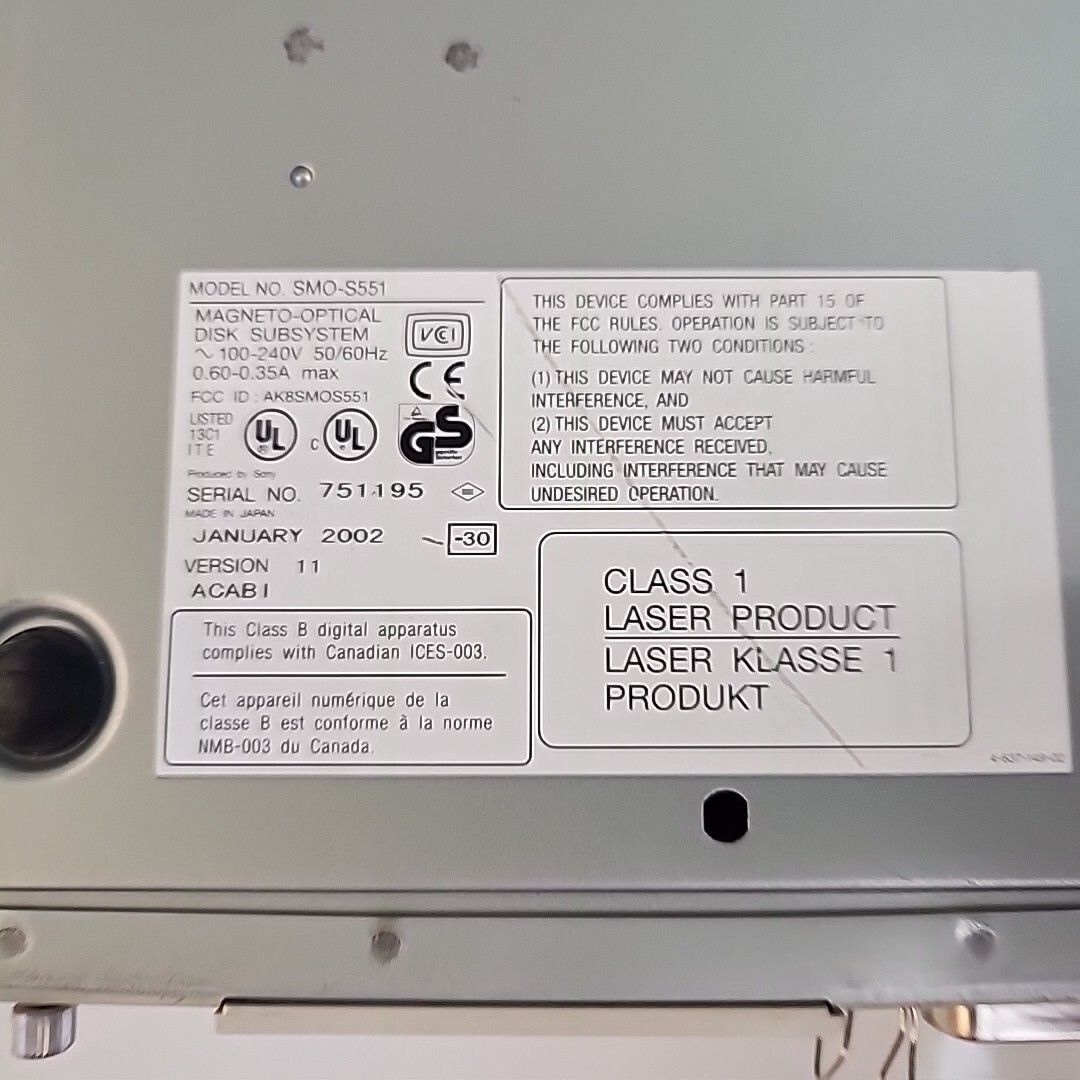 SMO-S551 External Magneto Optical Drive (Untested )