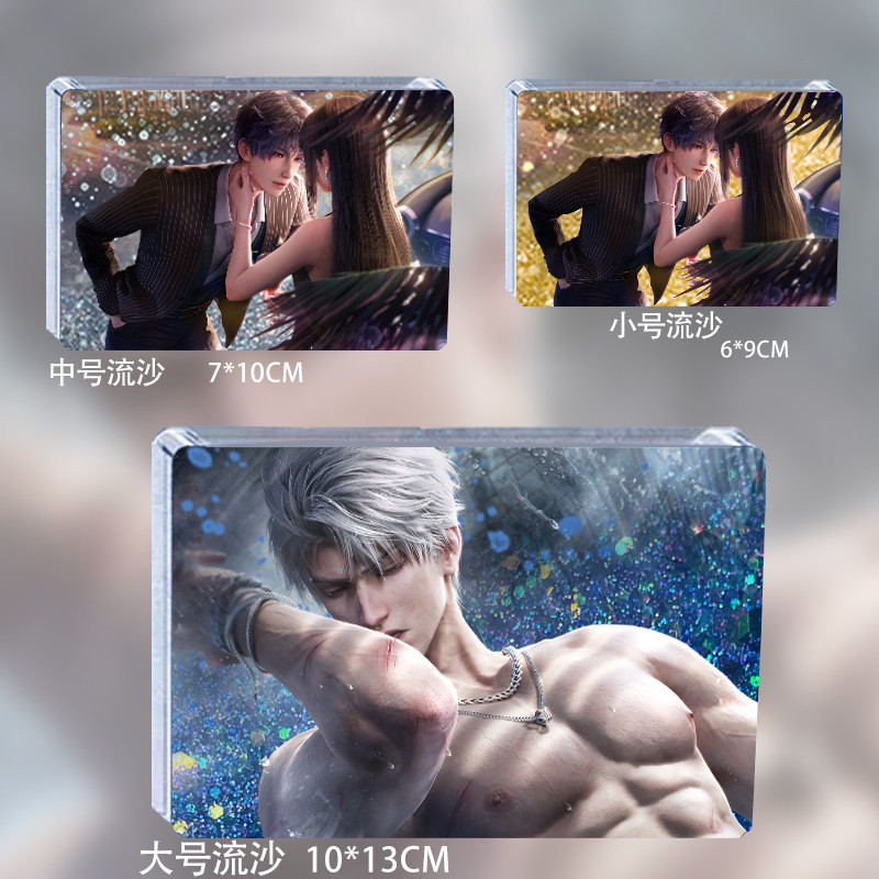Love and Deepspace Rafayel Sylus Anime Quicksand Mahjong Standing Board Cospaly
