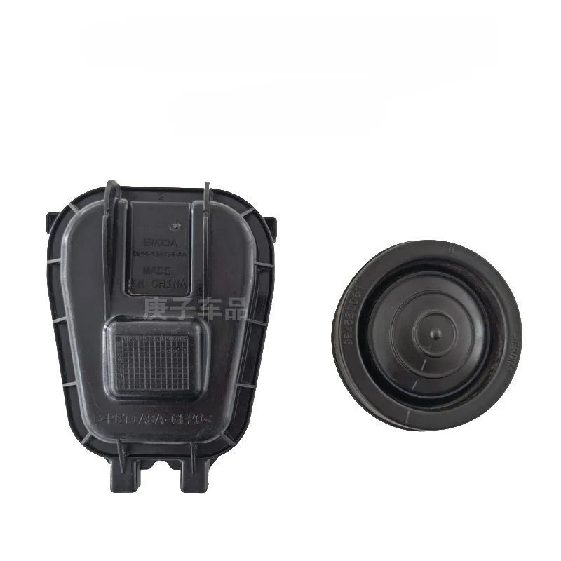 1pc For 13-16 ford Kuga Headlamp Rear Low and High Beam Dust Cover