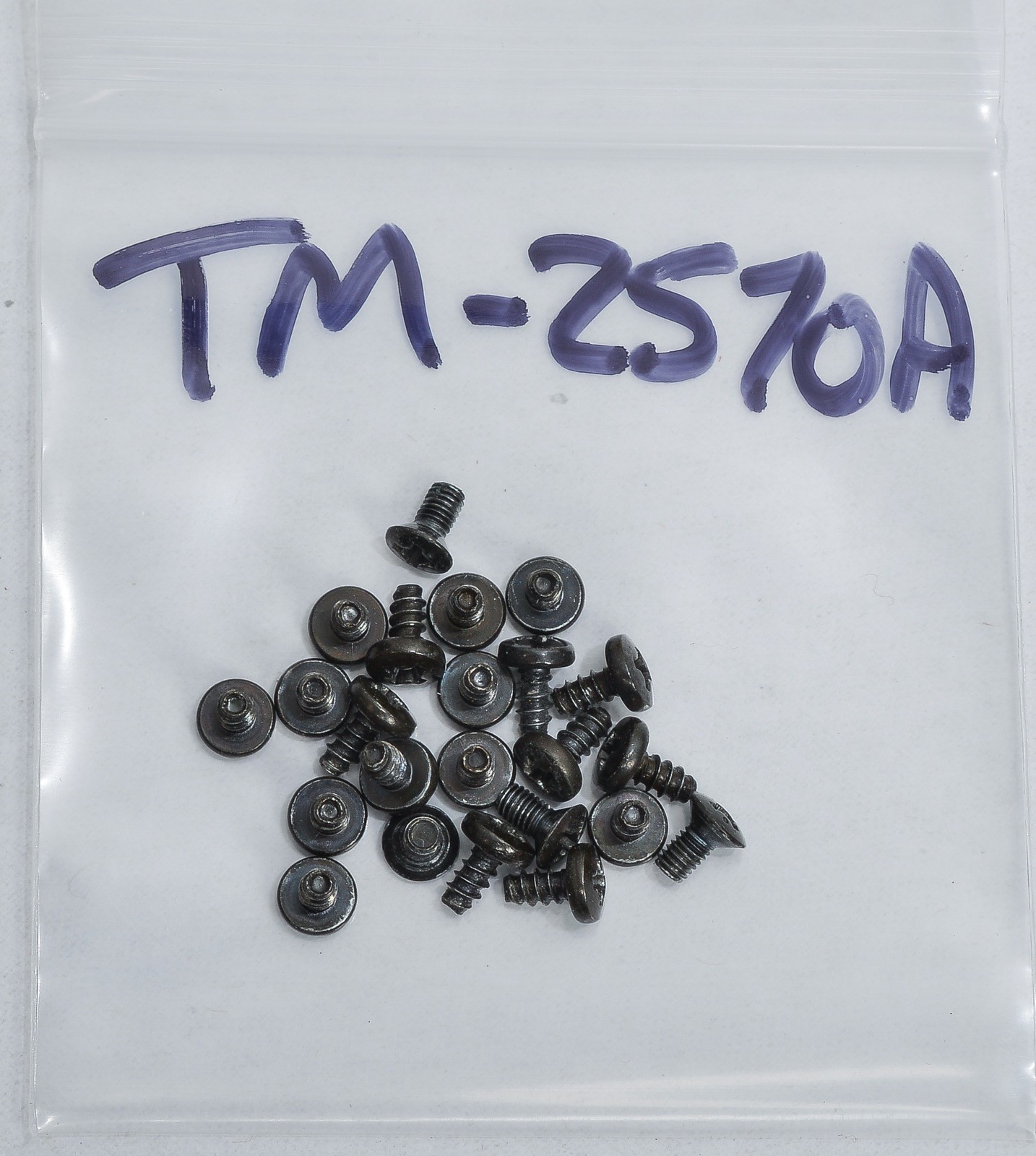 KENWOOD TM-2570A EXTERNAL CABINET SCREWS (TM-2530A TM-2550A)