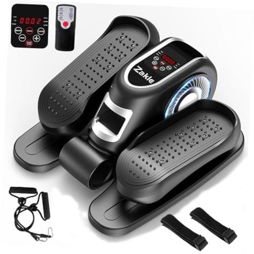 Under Desk Elliptical Machine - Electric Elliptical Training Machine w/Remote