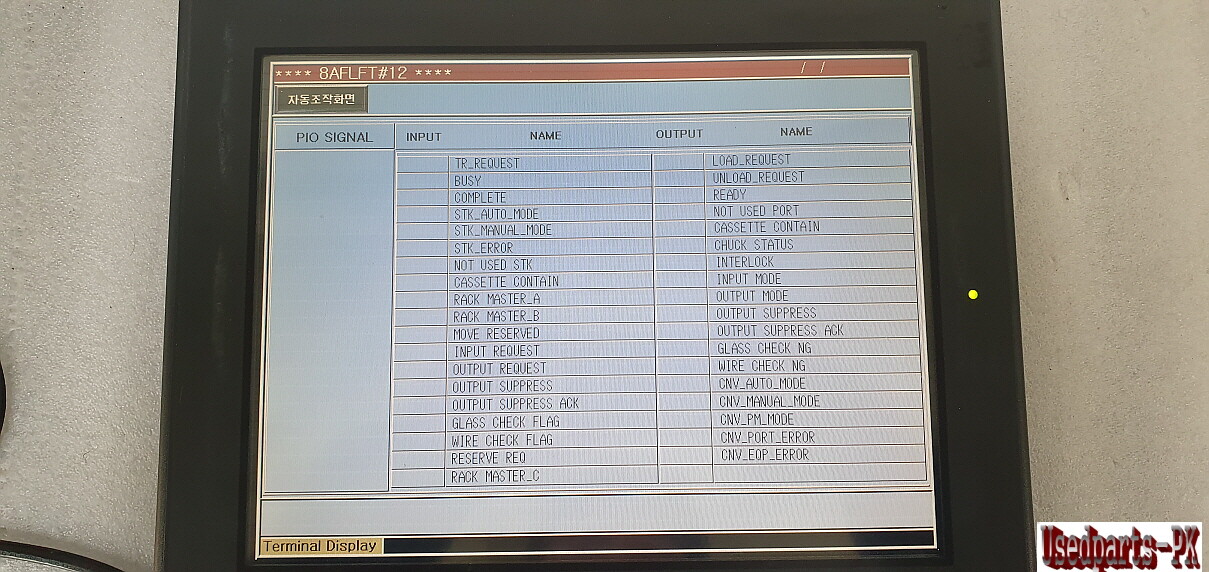 PRO-FACE GP2600-TC11 (3180021-02) Touch Panel