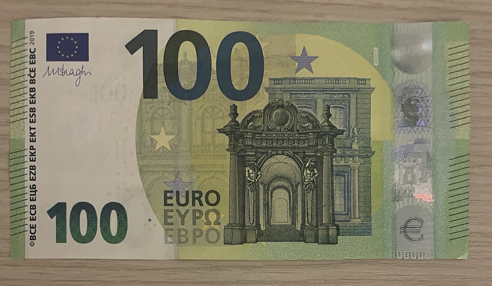 Dragons 100 Euro Banknote - 3 Numbers RARE RB Series Never Circulated 3