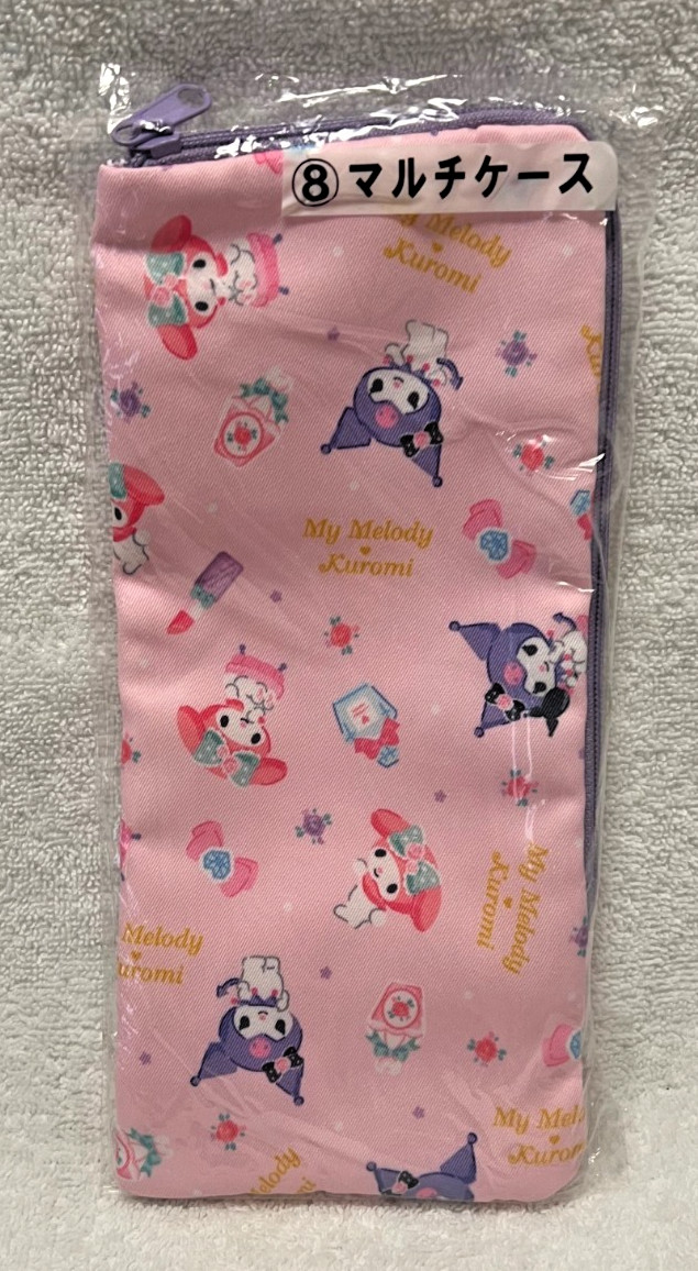 Ichiban Kuji Prize #8 Sanrio Kuromi My Melody Lined Case for Umbrellas / Bottles