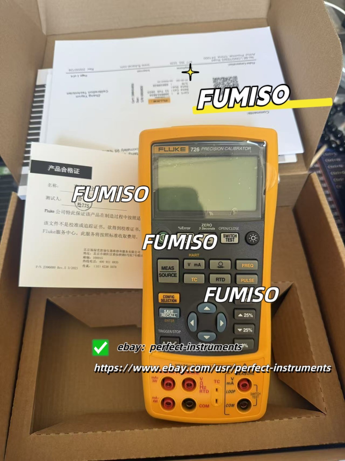 Fluke 726 Precision Multifunction Process Calibrator NEW#per