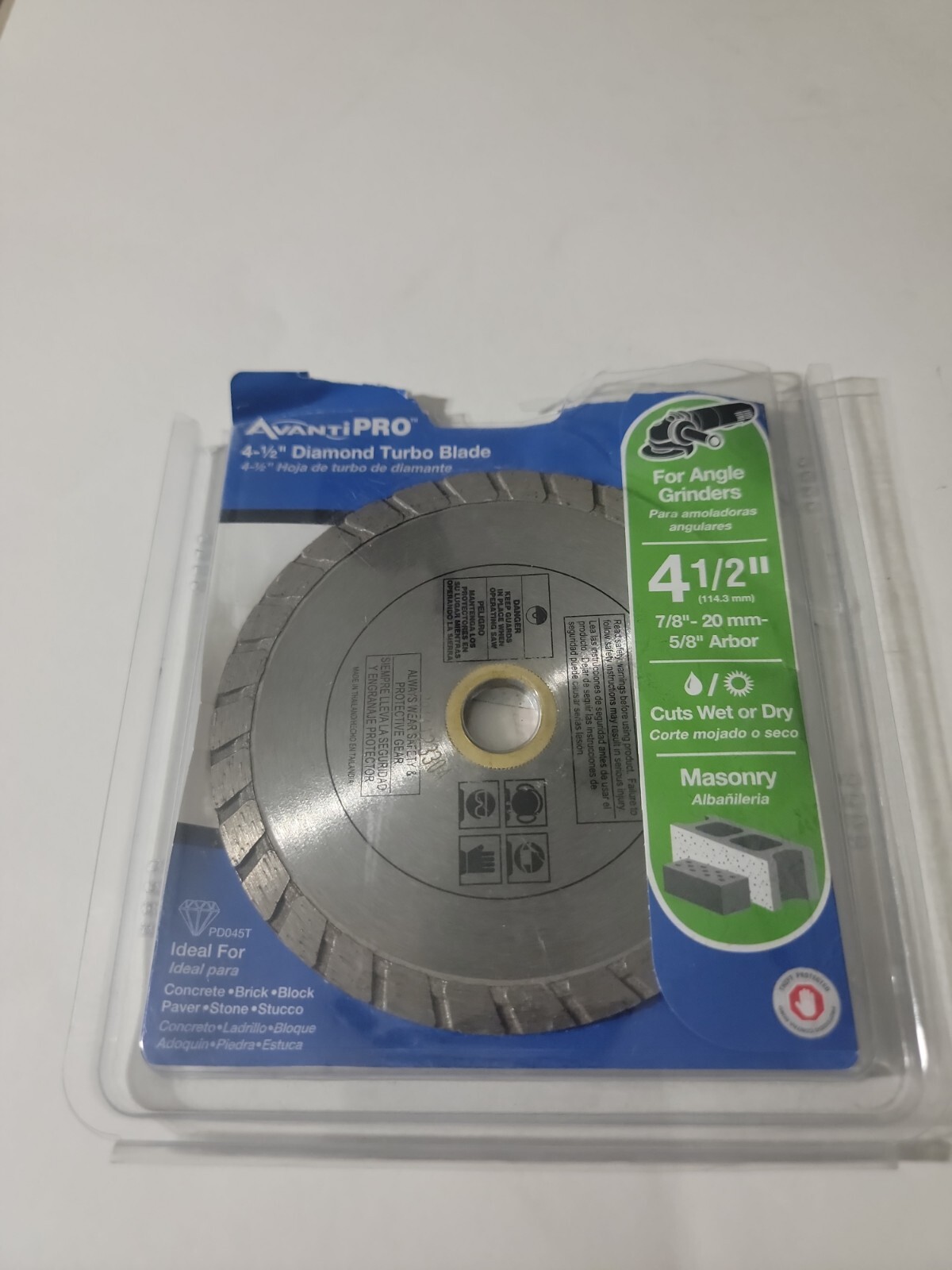 NEW Avanti PRO PD045T Diamond Turbo Blade