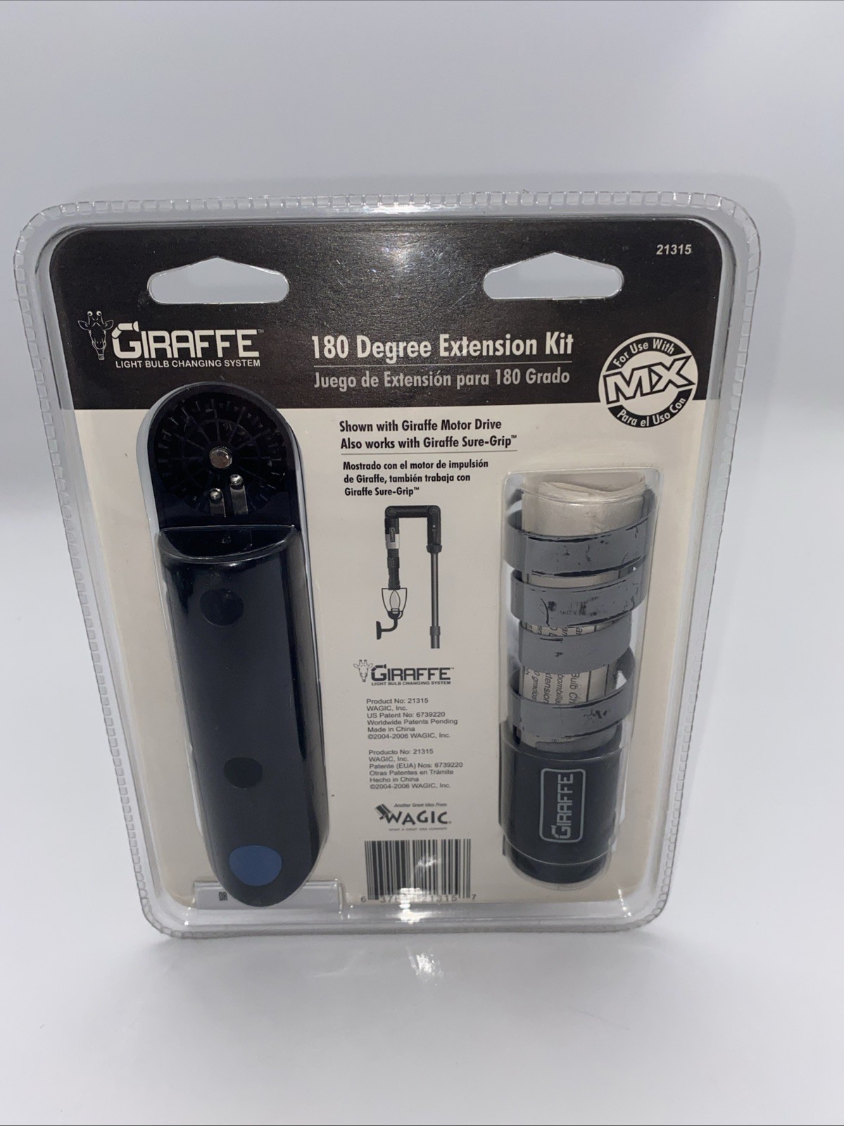 Giraffe Light Bulb Changing System 180 Degree Extension Kit New