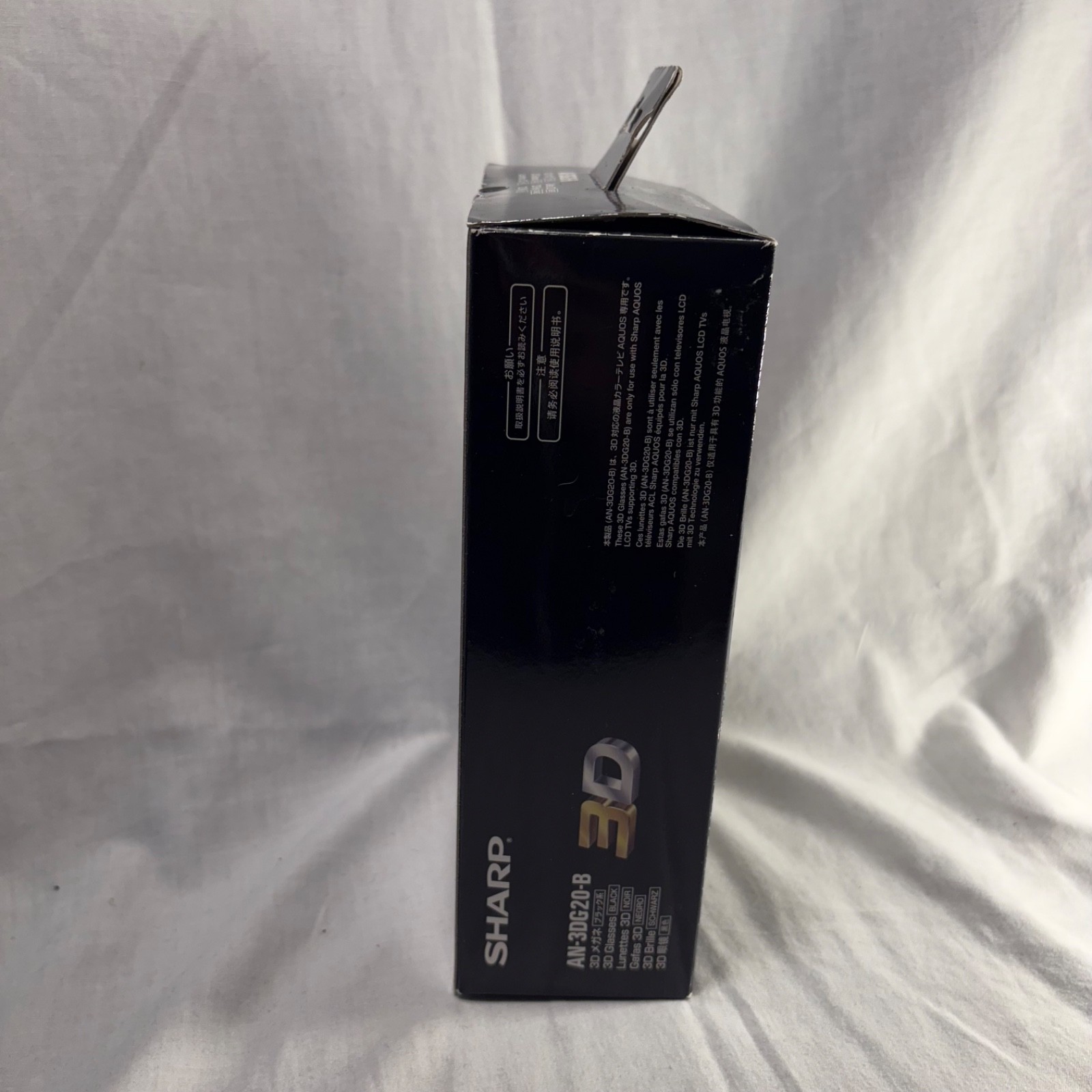 SHARP AN-3DG40 Active 3D Glasses