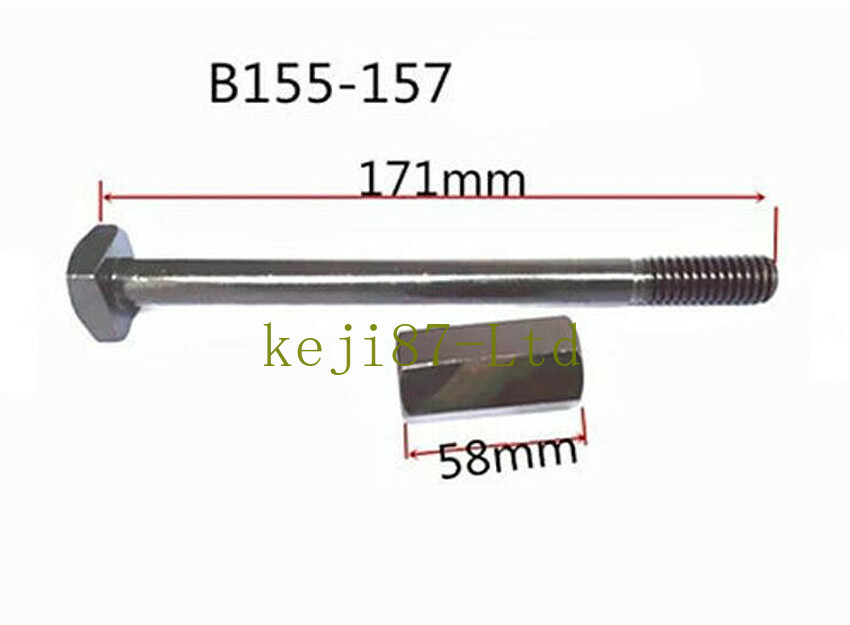 1Set Bridgeport Mill Part,B155-157 J Head Milling Machine CNC T- Bolt Assembly