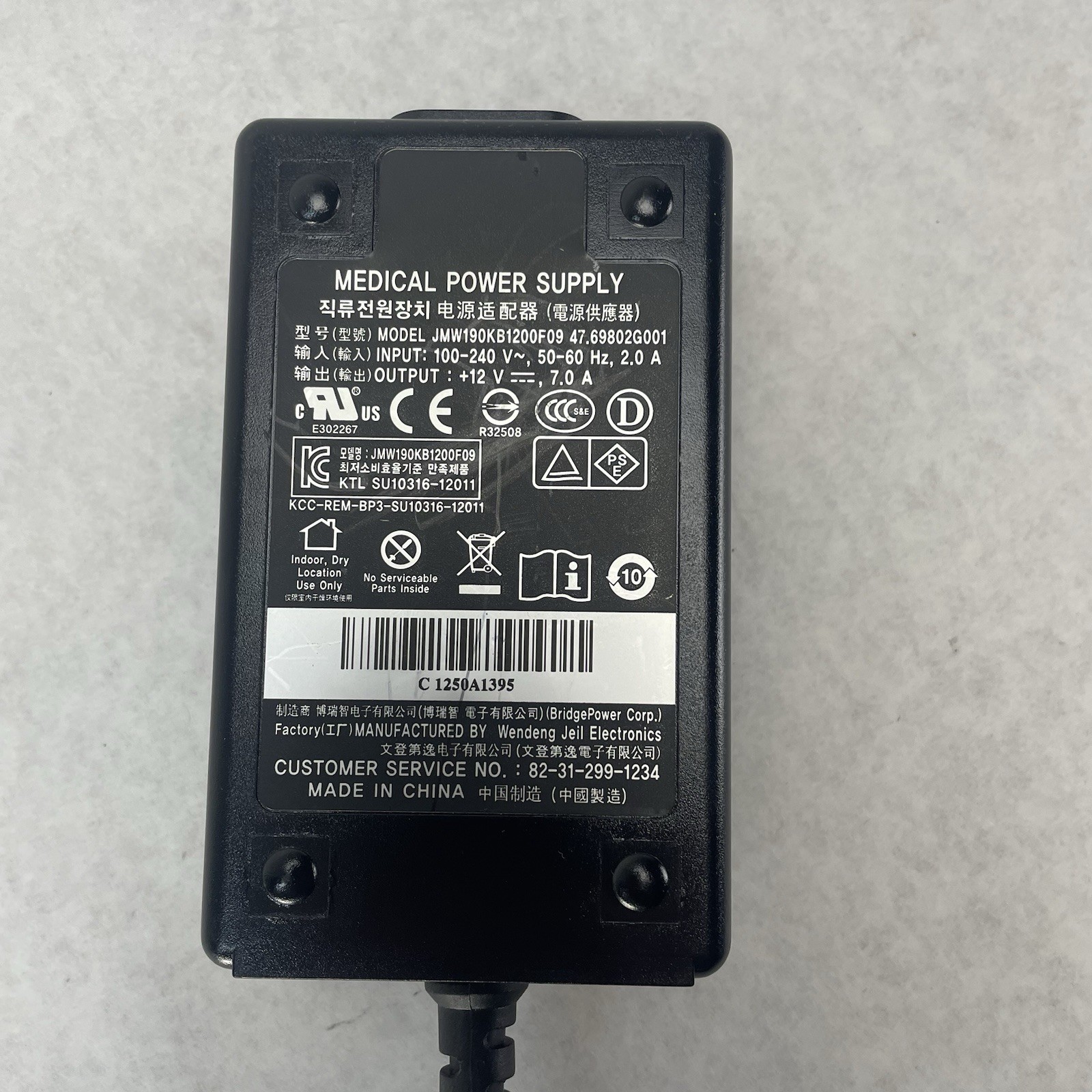WENDENG JEIL Medical Power Supply JMW190KB1200F09 12-Volt DC, 7-Amp, 8-Pin
