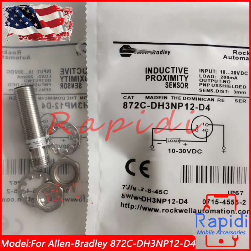 Brand New Proximity Switch Sensor Allen-Bradley 872C-DH3NP12-D4 872CDH3NP12D4