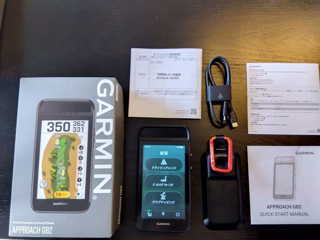 GARMIN Approach G82 GPS Launch Monitor CT10 14 Sensors Full Set Used