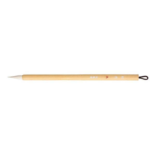 Hakuhodo Japanese Painting Brush Sakuyo L for Shaving from Kyoto Japan