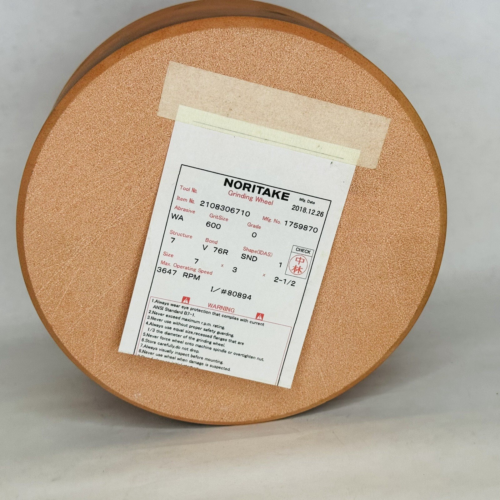 Noritake Grinding Wheel 7" OD, 2.5 ID 600 Grit 3647-RPM 2108306710