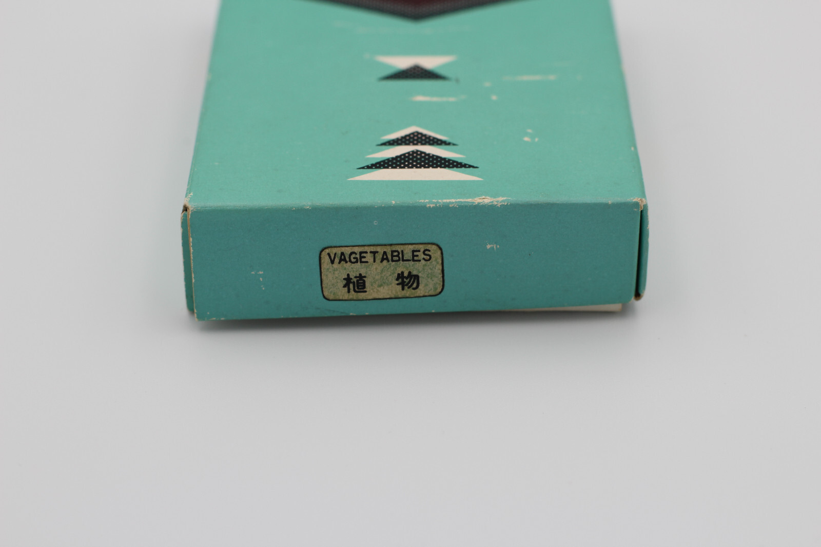 Vintage prepared microscope slides - plants