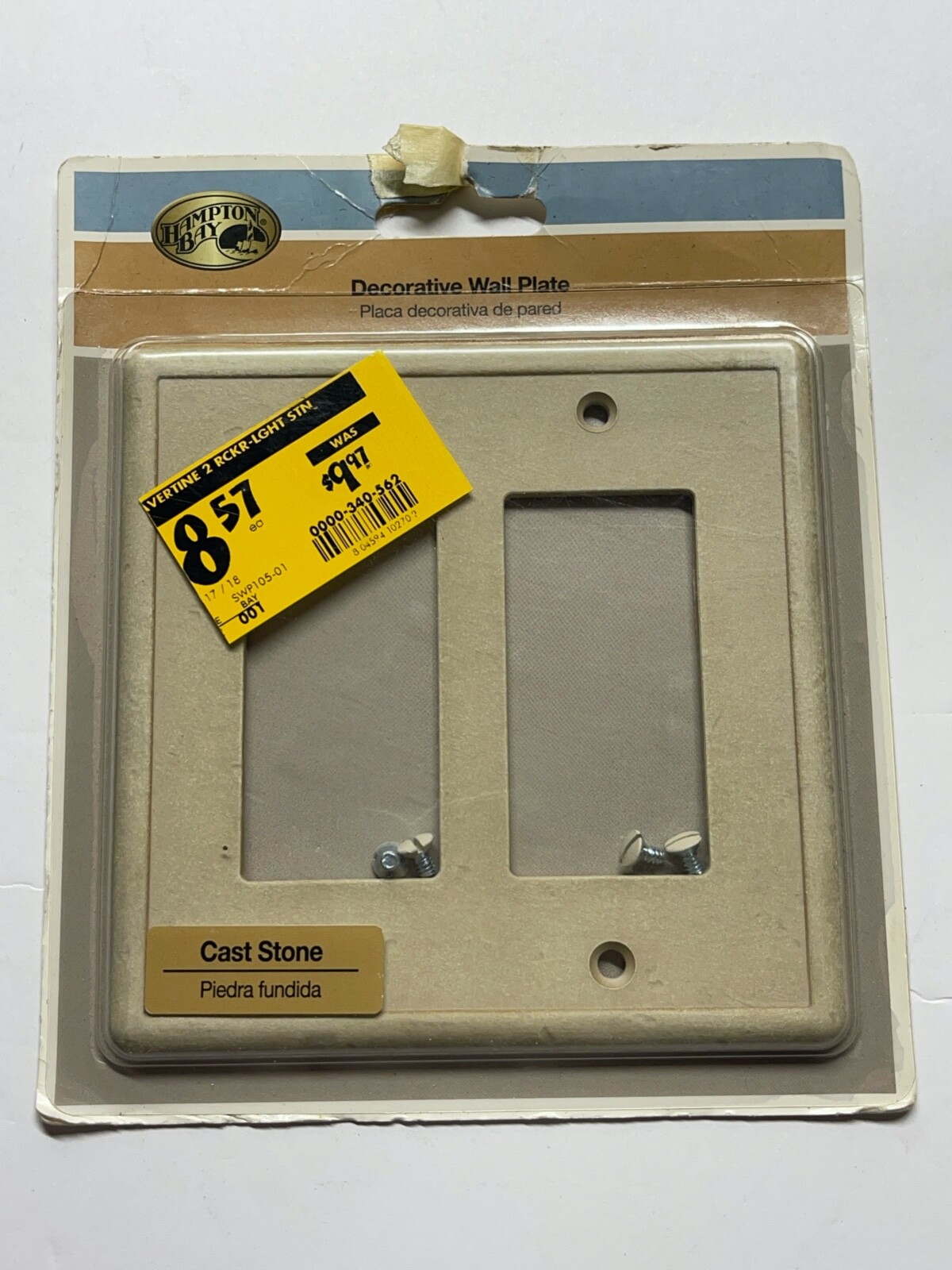 Hampton Bay 2 GFCI Wall Plate - "Cast Stone"