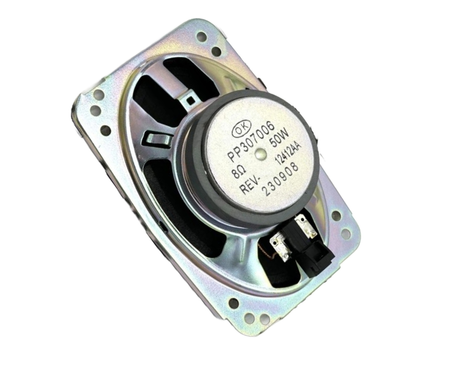 Pana Pacific Speaker | PP307006